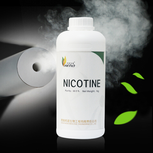  produtor de produtos de nicotina pura fruite