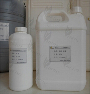   nicotina pura de 950mg/ml USP/EP