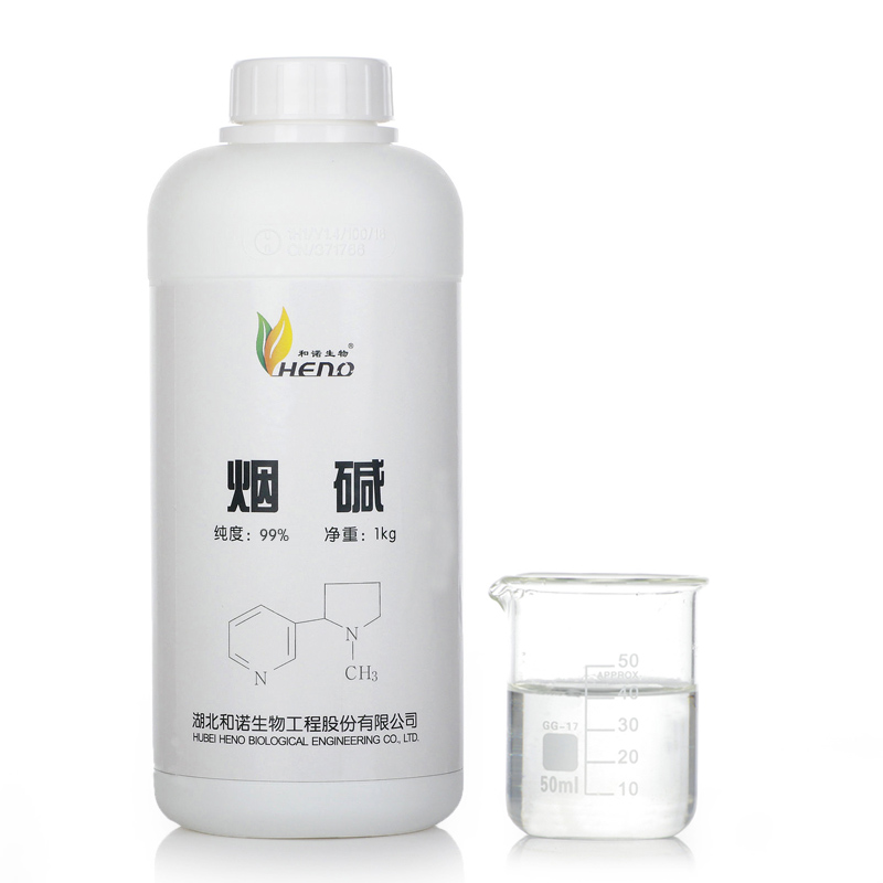 Níveis de nicotina: como escolher o que é certo para você